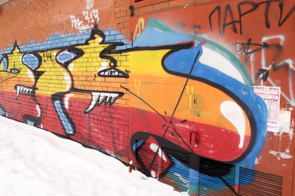 Brick Graffiti Removal in Pottstown